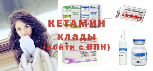 не бодяженный Алексин