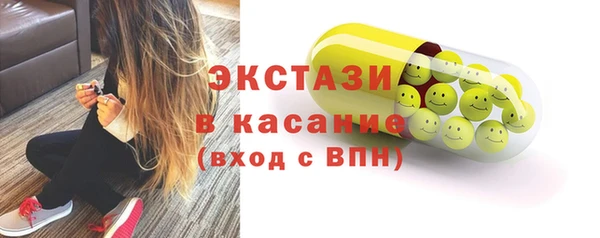ПСИЛОЦИБИНОВЫЕ ГРИБЫ Алзамай