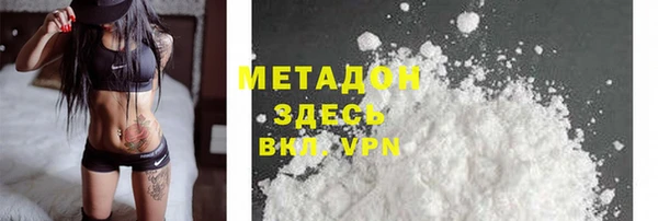 не бодяженный Алексин