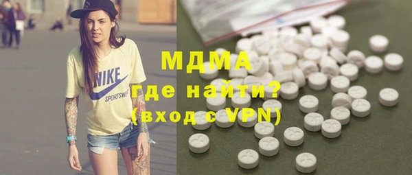 ПСИЛОЦИБИНОВЫЕ ГРИБЫ Алзамай