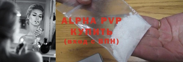 не бодяженный Алексин