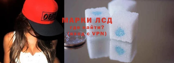 альфа пвп VHQ Алексеевка