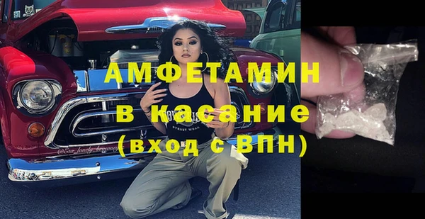 кокс Нея