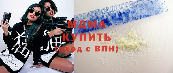 не бодяженный Алексин