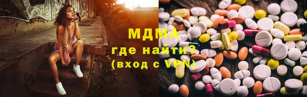 не бодяженный Алексин