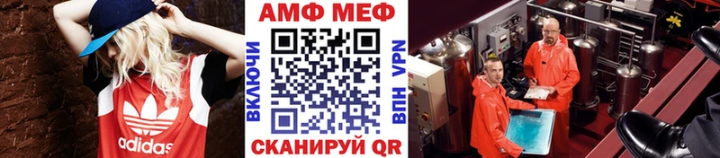 Первитин Декстрометамфетамин 99.9%  Балашиха 