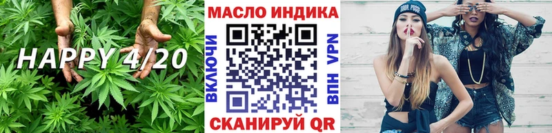 Дистиллят ТГК Wax  Балашиха 