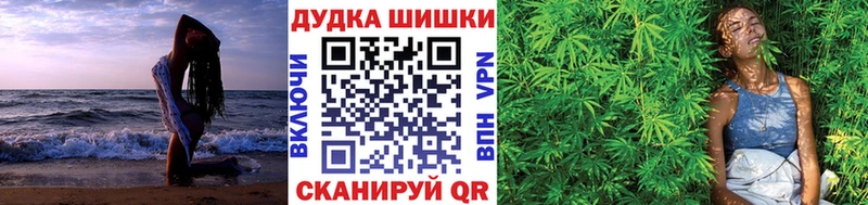 МАРИХУАНА AK-47  даркнет сайт  Балашиха 